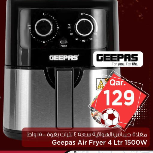 available at Mark & Save  in Qatar - Doha