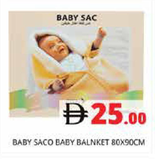 available at Pasons Hypermarket in UAE - Sharjah / Ajman