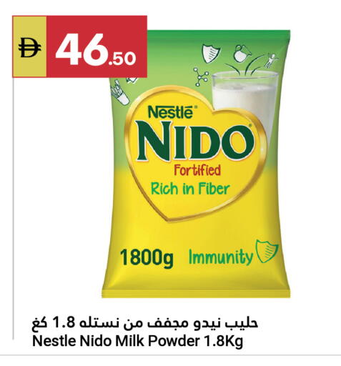 available at Grand Emirates Market in UAE - Abu Dhabi