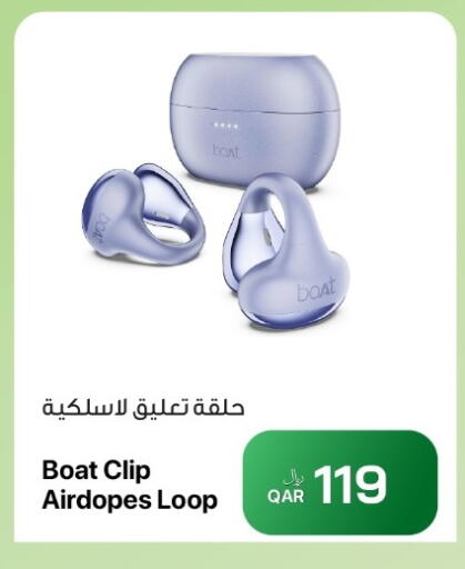 available at RP Tech in Qatar - Al Shamal