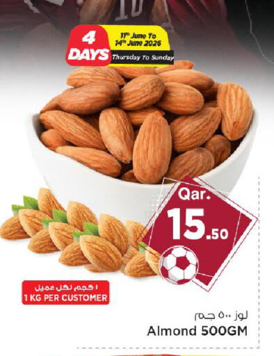 available at Mark & Save  in Qatar - Doha