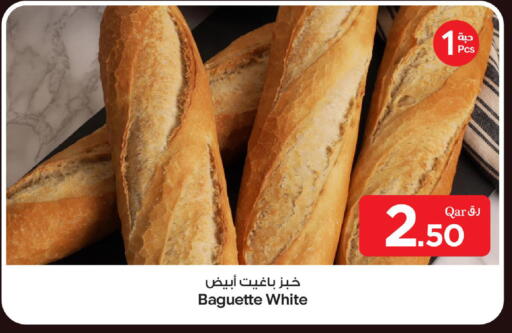 available at بن داود in قطر - الدوحة