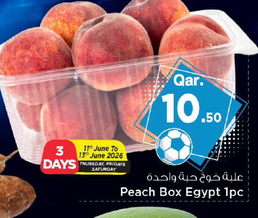 Peach from Egypt available at مارك & سيف in قطر - الخور
