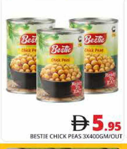 Peas available at هايبر ماركت باسونز in الإمارات العربية المتحدة , الامارات - دبي
