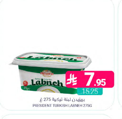 available at اسواق المنتزه in مملكة العربية السعودية, السعودية, سعودية - القطيف‎