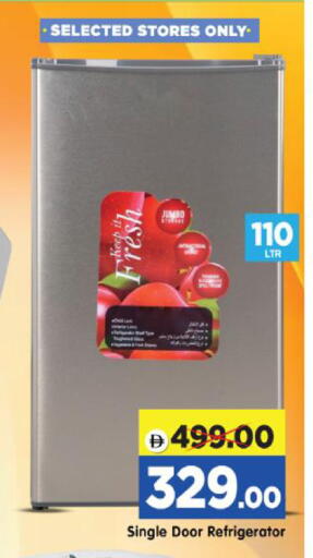 available at Al Madina Hypermarket in UAE - Abu Dhabi
