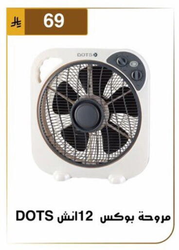 available at Al Hussain Top Up in KSA, Saudi Arabia, Saudi - Dammam