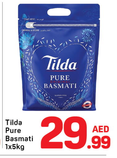 available at Day to Day Department Store in UAE - Dubai