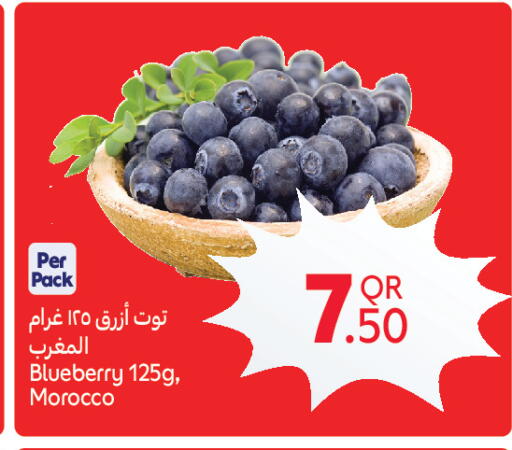Blueberry BlueBerry from Morocco available at كارفور in قطر - أم صلال