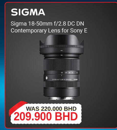 available at Ashrafs in Bahrain