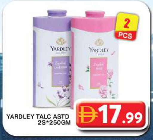available at Grand Hyper Market in UAE - Dubai