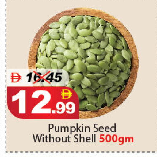 Pumpkin available at DESERT FRESH MARKET  in UAE - Abu Dhabi