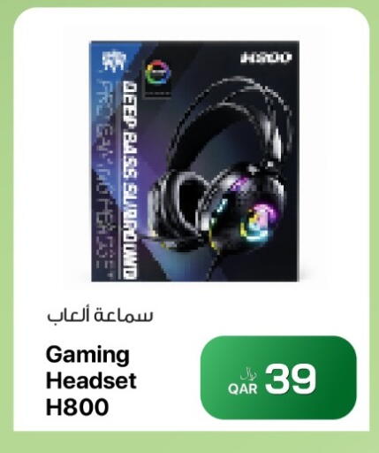 available at RP Tech in Qatar - Al Khor