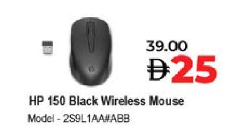 available at Lulu Hypermarket in UAE - Al Ain