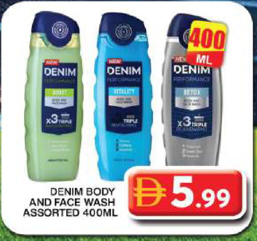 available at Grand Hyper Market in UAE - Dubai