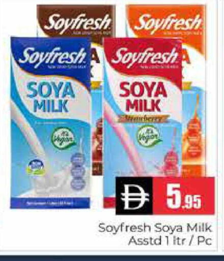 available at هايبر ماركت باسونز in الإمارات العربية المتحدة , الامارات - دبي