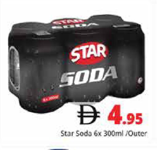 available at Pasons Hypermarket in UAE - Sharjah / Ajman