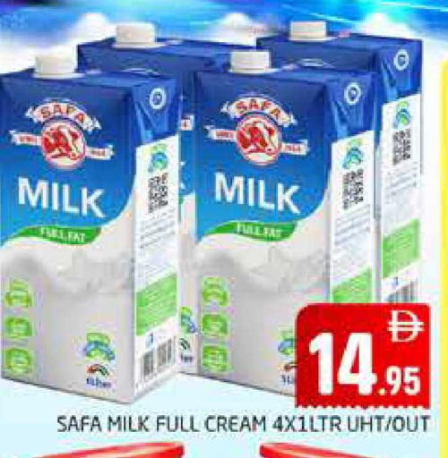 available at هايبر ماركت باسونز in الإمارات العربية المتحدة , الامارات - دبي