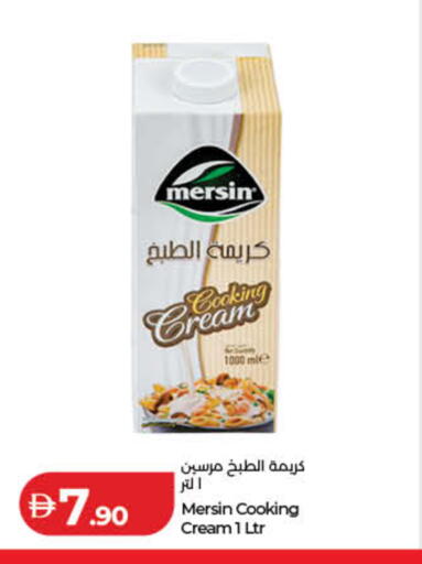 available at لولو هايبرماركت in الإمارات العربية المتحدة , الامارات - ٱلْفُجَيْرَة‎