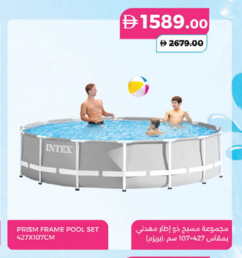 available at Lulu Hypermarket in UAE - Dubai