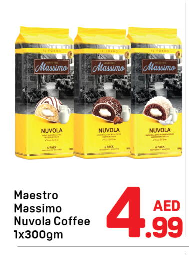 Coconut available at Day to Day Department Store in UAE - Dubai