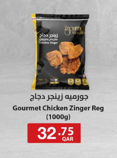 available at SPAR in Qatar - Doha