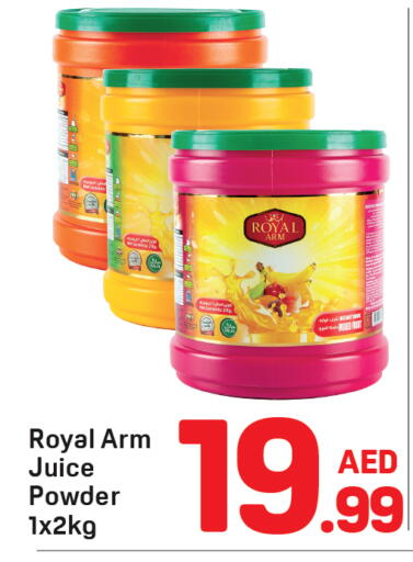 available at دي تو دي in الإمارات العربية المتحدة , الامارات - دبي