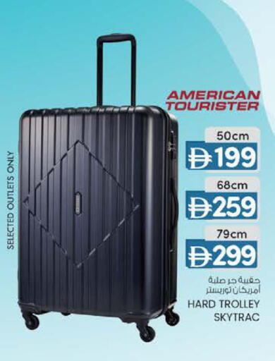 available at K M Trading  in UAE - Fujairah