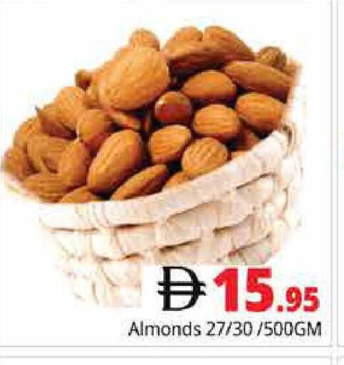available at هايبر ماركت باسونز in الإمارات العربية المتحدة , الامارات - دبي