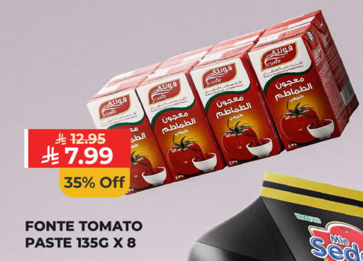 Tomato available at Carrefour in KSA, Saudi Arabia, Saudi - Dammam