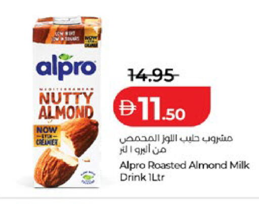 available at Lulu Hypermarket in UAE - Abu Dhabi