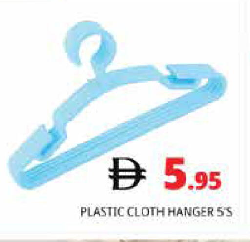 available at Pasons Hypermarket in UAE - Sharjah / Ajman