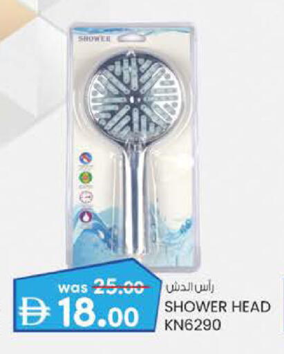 available at ك. الم. للتجارة in الإمارات العربية المتحدة , الامارات - ٱلْفُجَيْرَة‎