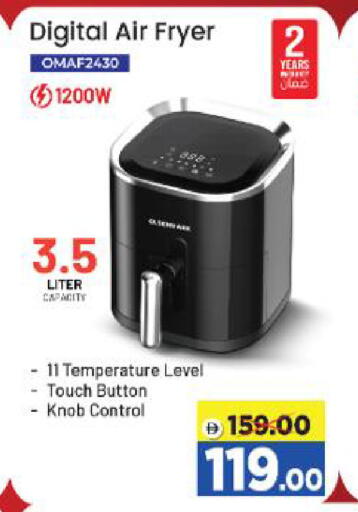 available at Al Madina Hypermarket in UAE - Abu Dhabi