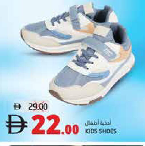 available at هايبر ماركت باسونز in الإمارات العربية المتحدة , الامارات - ٱلْفُجَيْرَة‎