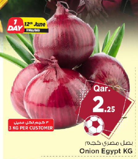 Onion from Egypt available at Mark & Save  in Qatar - Doha