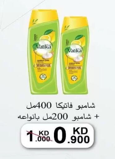 available at جمعية السلام التعاونية in الكويت - مدينة الكويت
