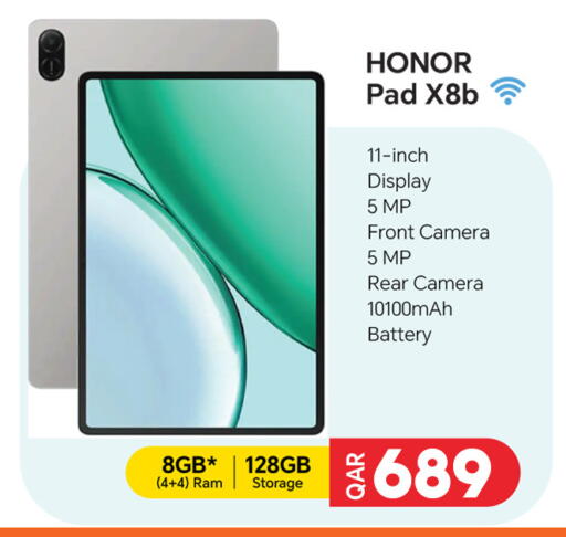 available at Safari Hypermarket in Qatar - Doha