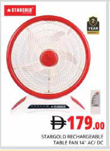 available at Pasons Hypermarket in UAE - Sharjah / Ajman