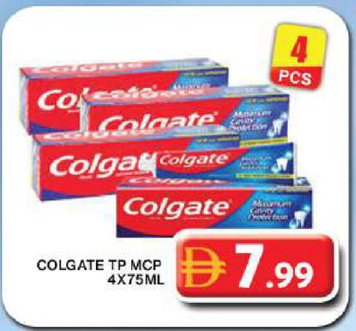 available at Grand Hyper Market in UAE - Dubai