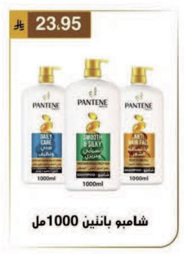 available at Al Hussain Top Up in KSA, Saudi Arabia, Saudi - Dammam