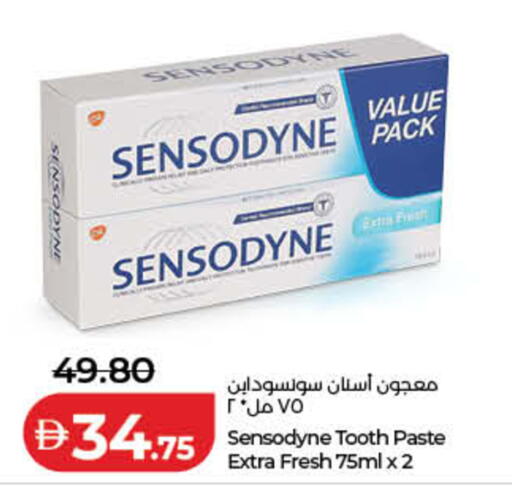 available at Lulu Hypermarket in UAE - Fujairah