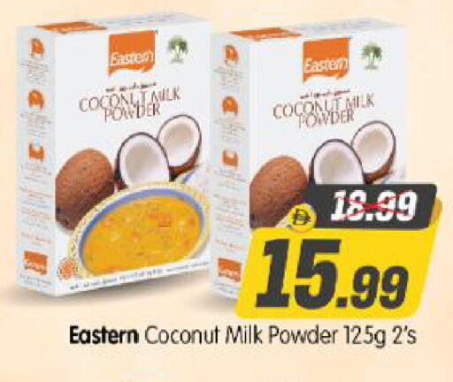 Coconut available at Al Madina Hypermarket in UAE - Abu Dhabi