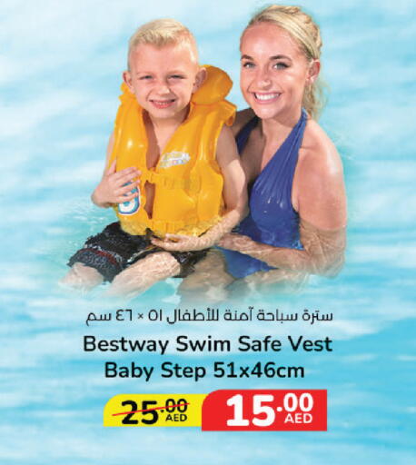 available at Lulu Hypermarket in UAE - Dubai