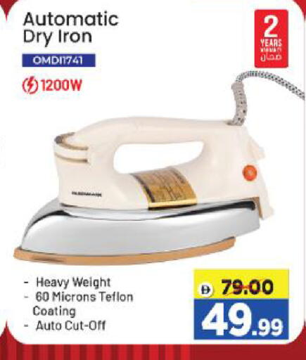 available at Al Madina Hypermarket in UAE - Abu Dhabi