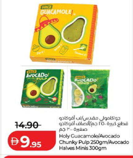 Avocado available at Lulu Hypermarket in UAE - Al Ain