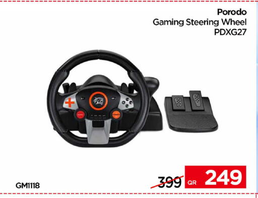available at iCONNECT  in Qatar - Umm Salal