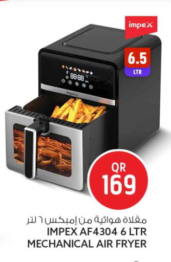 available at Safari Hypermarket in Qatar - Al Khor