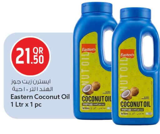Coconut available at Safari Hypermarket in Qatar - Al Shamal
