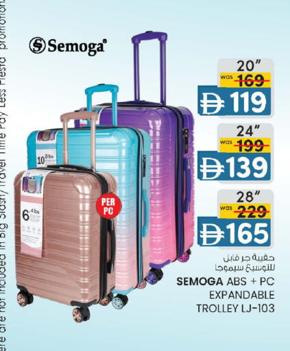 available at Safa Hyper in UAE - Al Ain